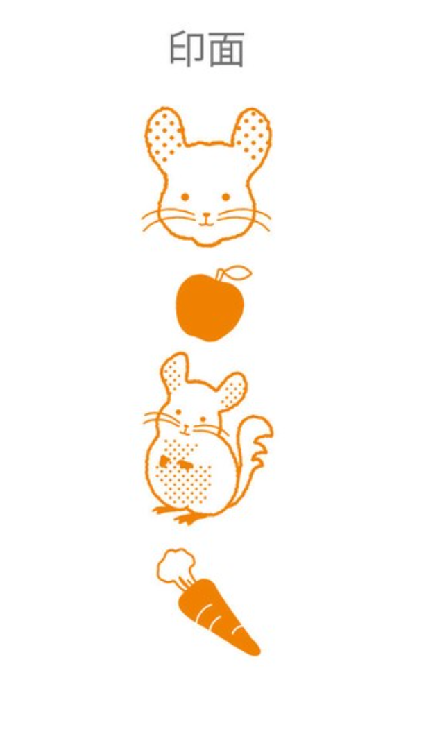 Rolling Stamp Chinchilla