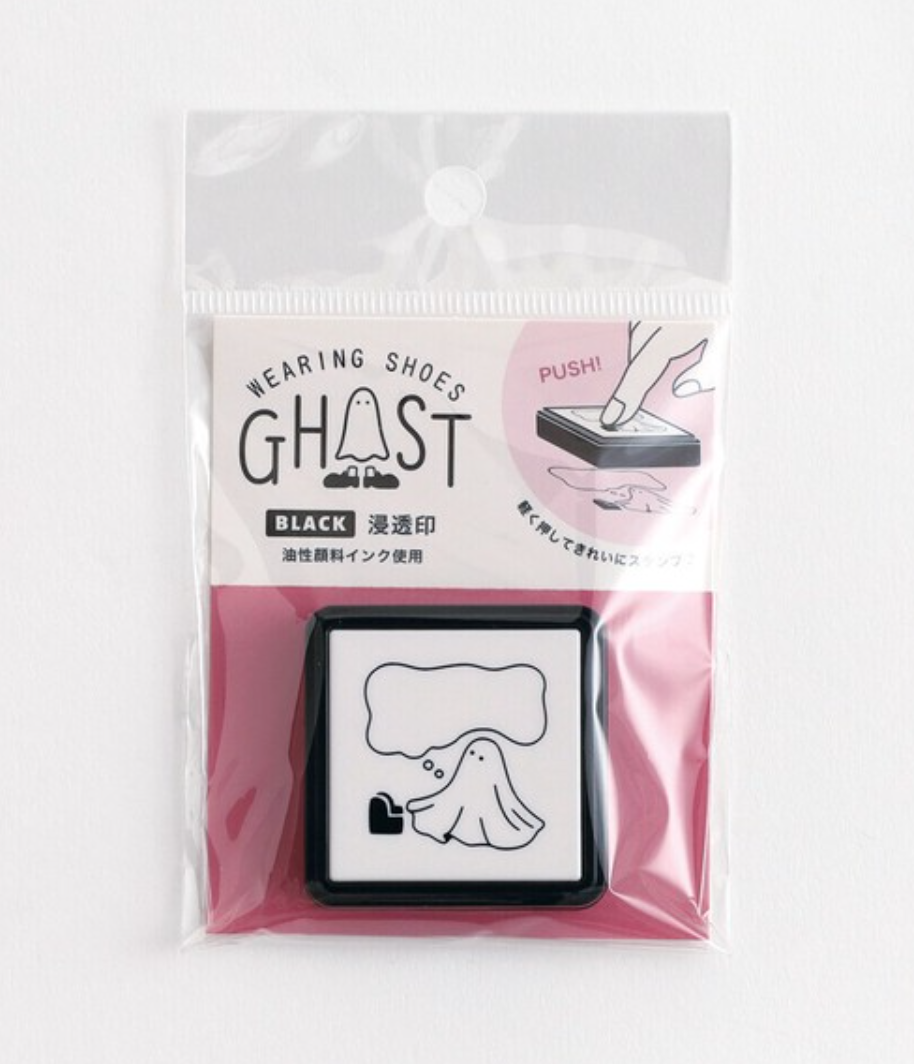 Portable Push-button Stamp Ghost