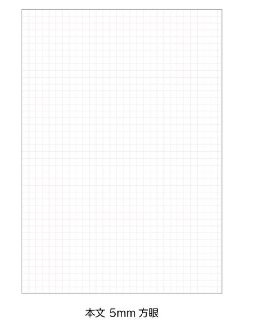 Notebook Apricot Gingham A5