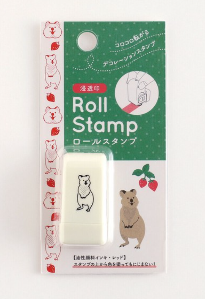 Rolling Stamp Quokka