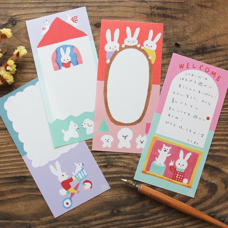 Reiko Tada One-Stroke Paper Me and My Dog