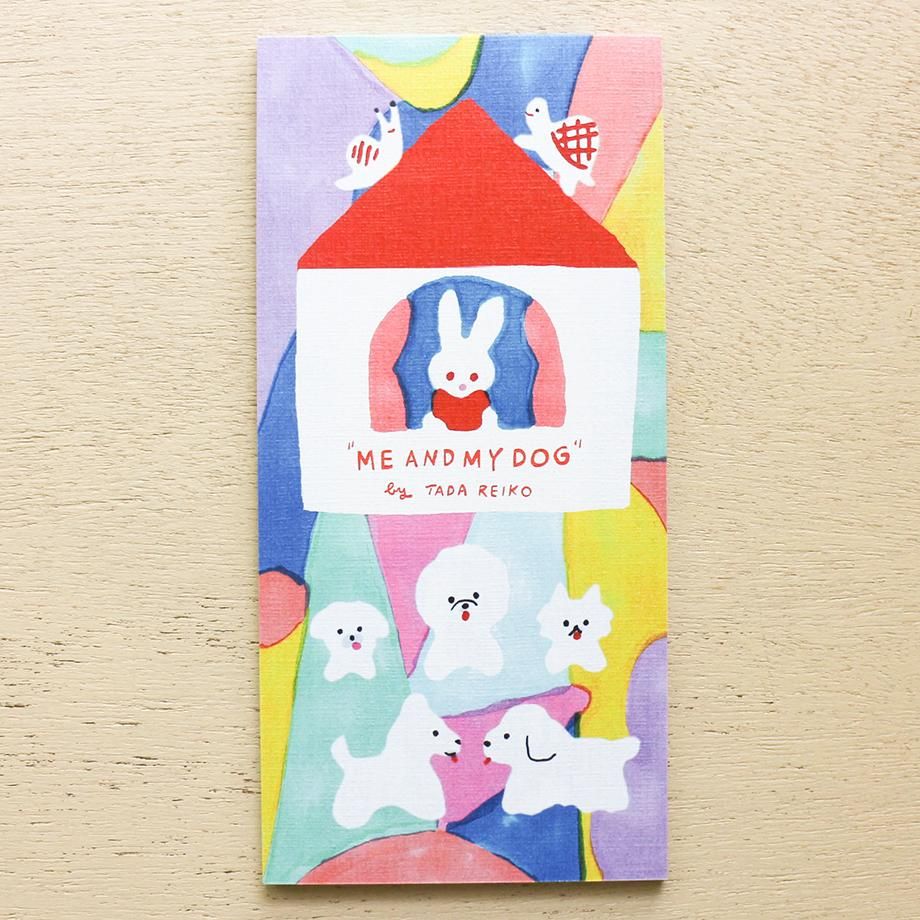 Reiko Tada One-Stroke Paper Me and My Dog