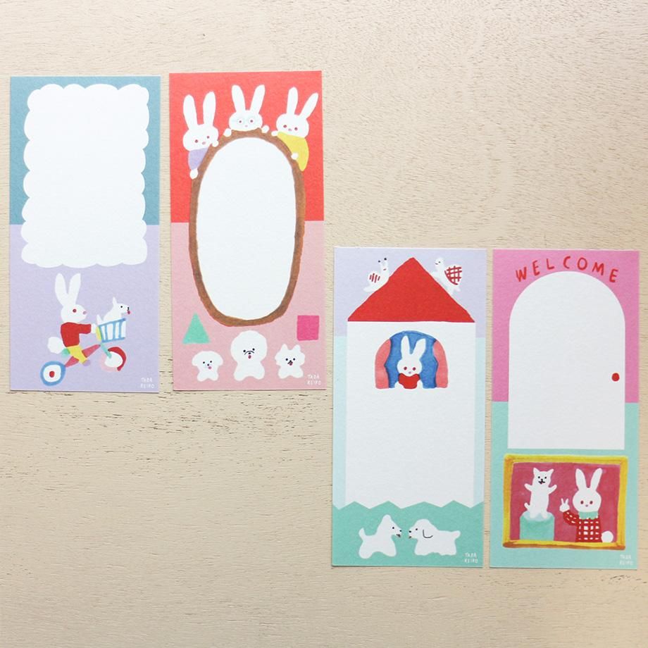 Reiko Tada One-Stroke Paper Me and My Dog