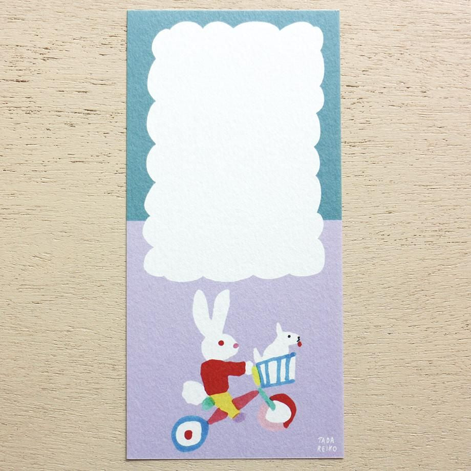 Reiko Tada One-Stroke Paper Me and My Dog