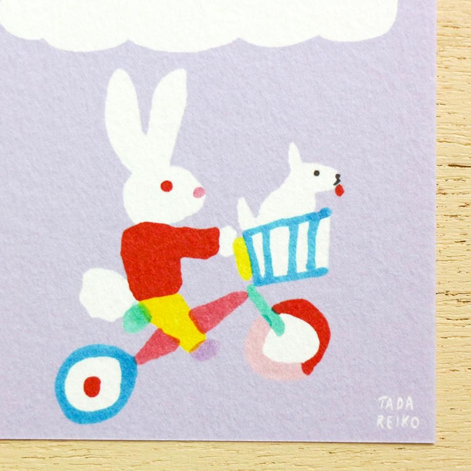Reiko Tada One-Stroke Paper Me and My Dog