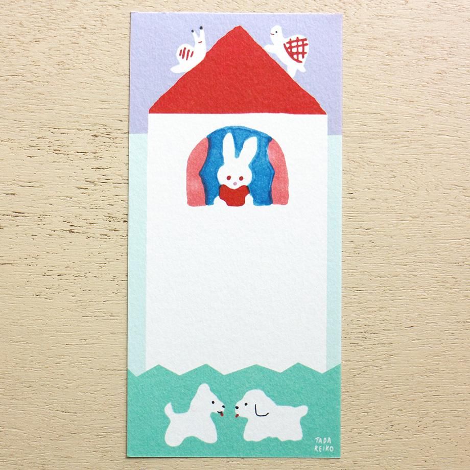 Reiko Tada One-Stroke Paper Me and My Dog