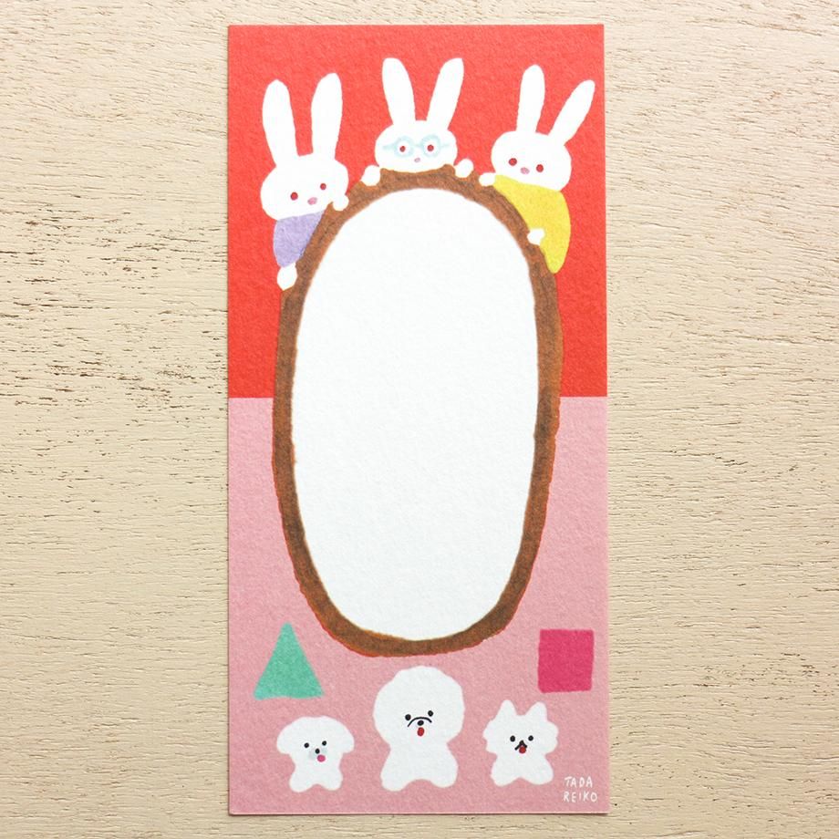 Reiko Tada One-Stroke Paper Me and My Dog