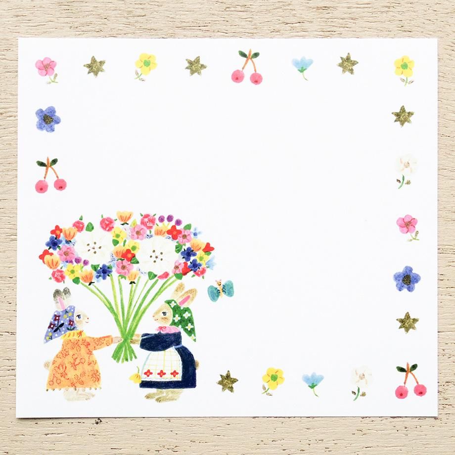 Aiko Fukawa Block Memo Pad Little Fluffy Friends