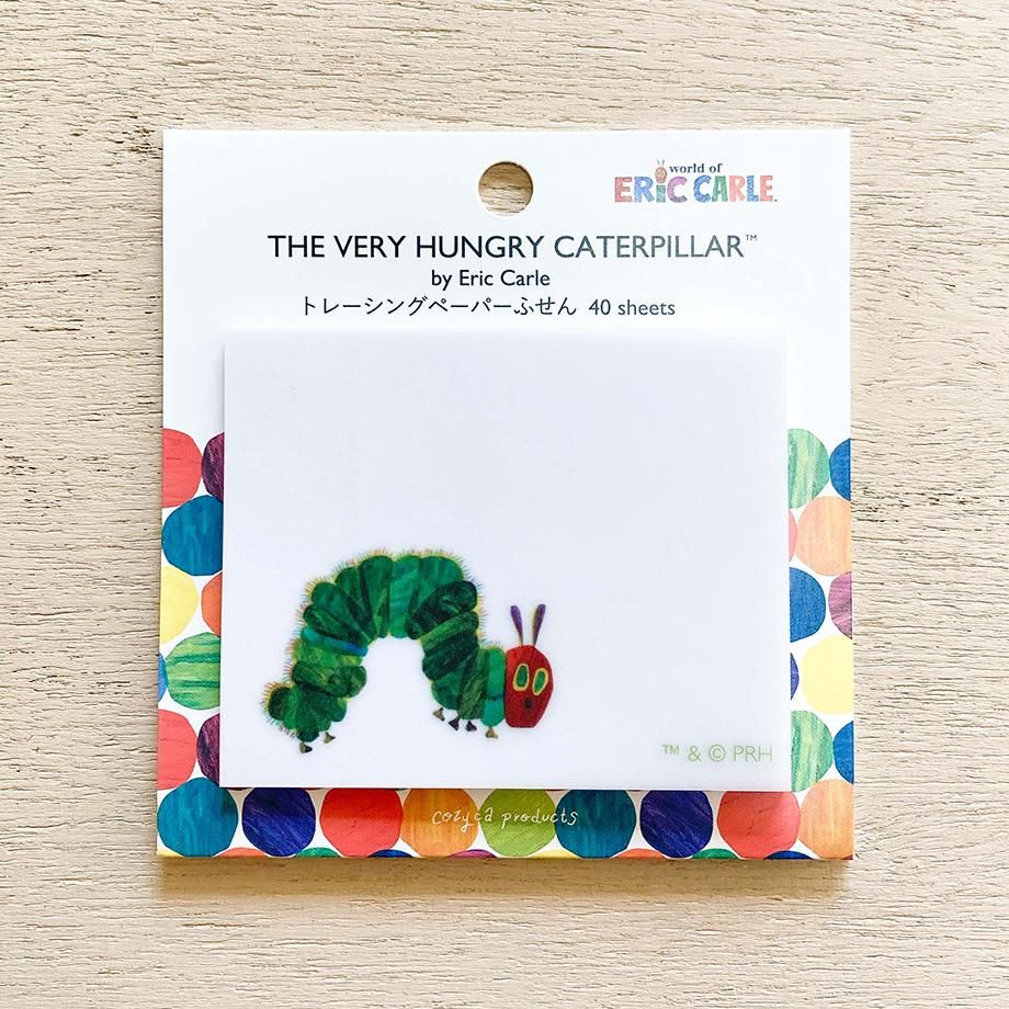 Eric Carle Sticky Notes The Very Hungry Caterpillar
