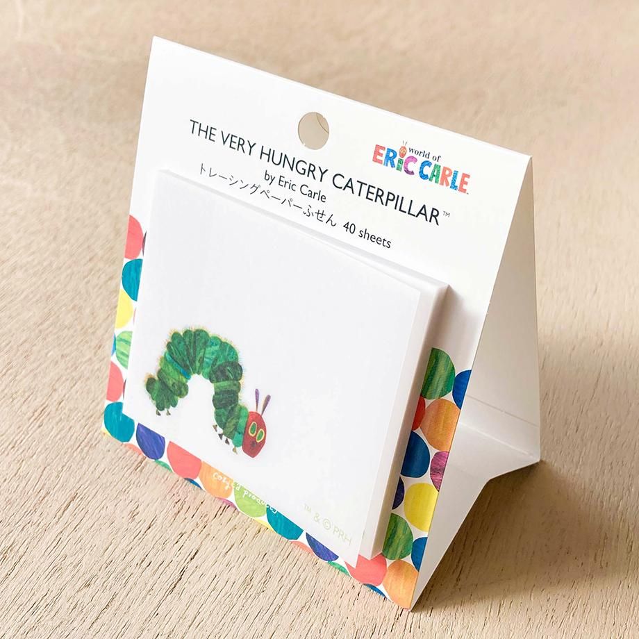 Eric Carle Sticky Notes The Very Hungry Caterpillar