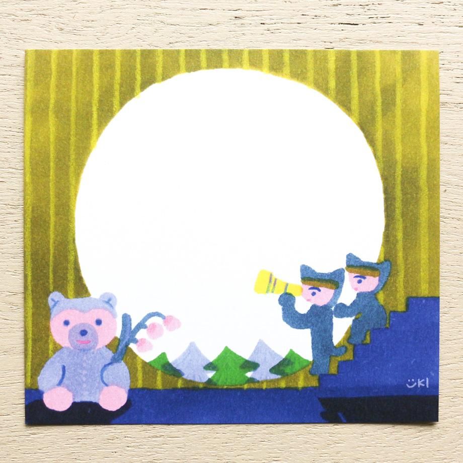 Yuki Itoi Block Memo Pad Mado