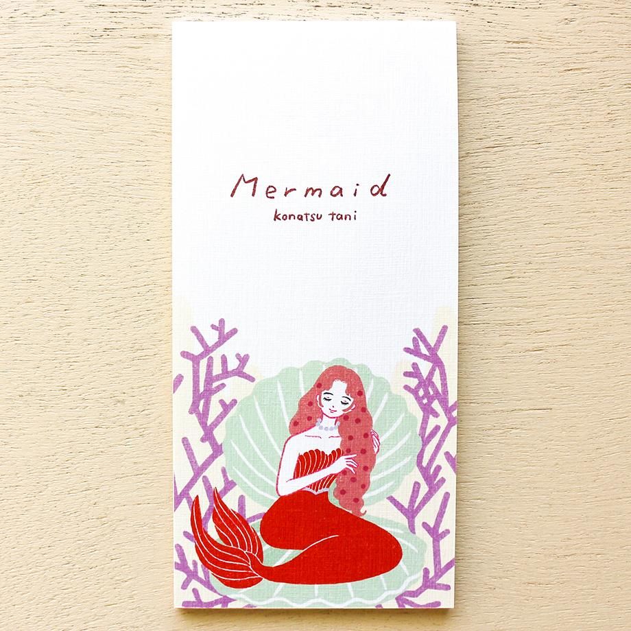 Konatsu Tani One-stroke paper Mermaid