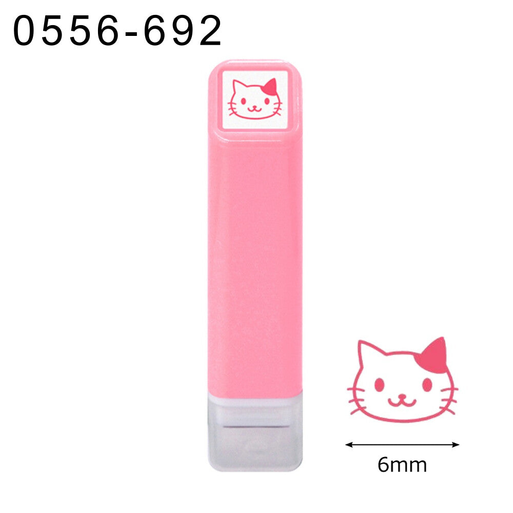 Kodomo Pre-Inked Stamp Pink Cat