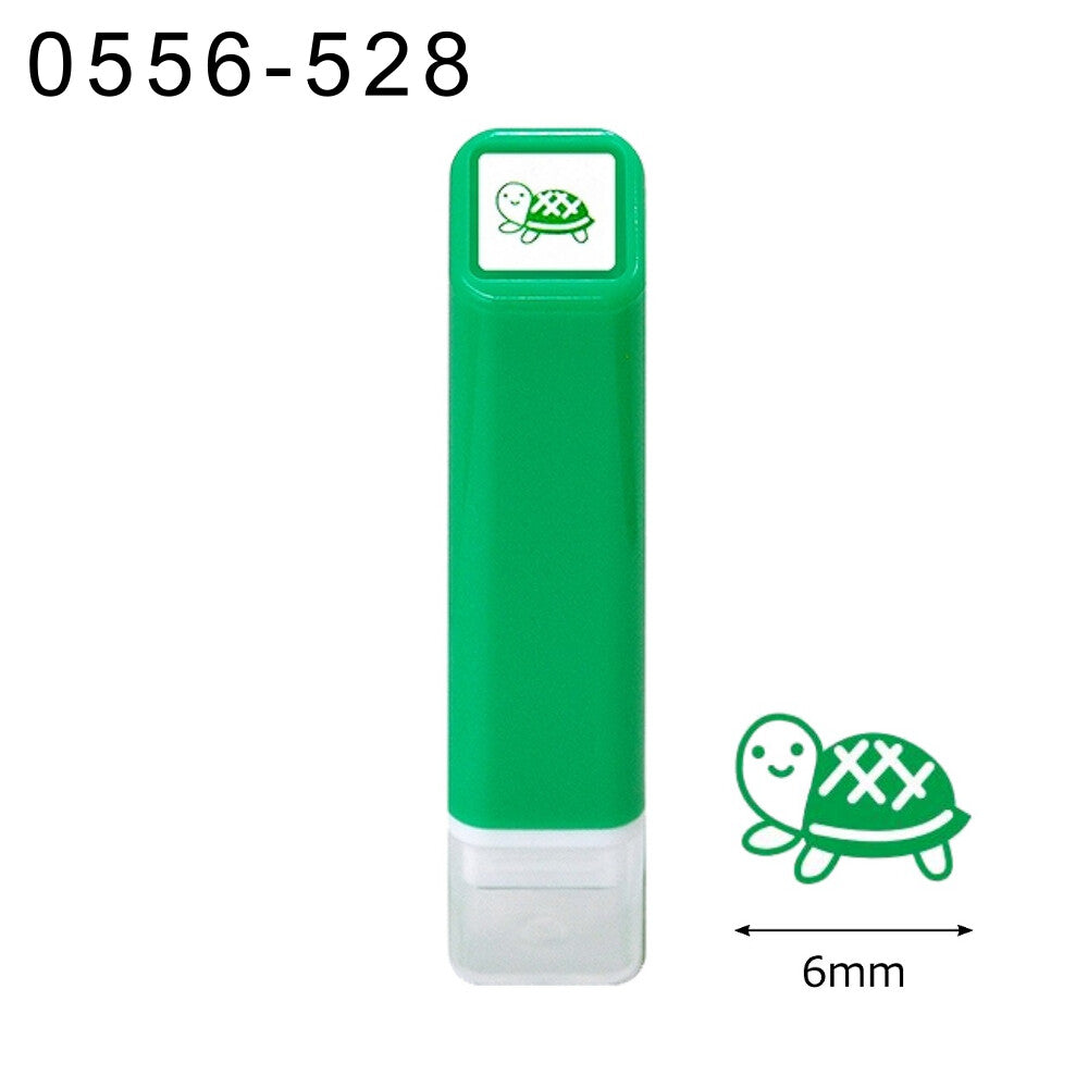 Kodomo Pre-Inked Stamp Turtle