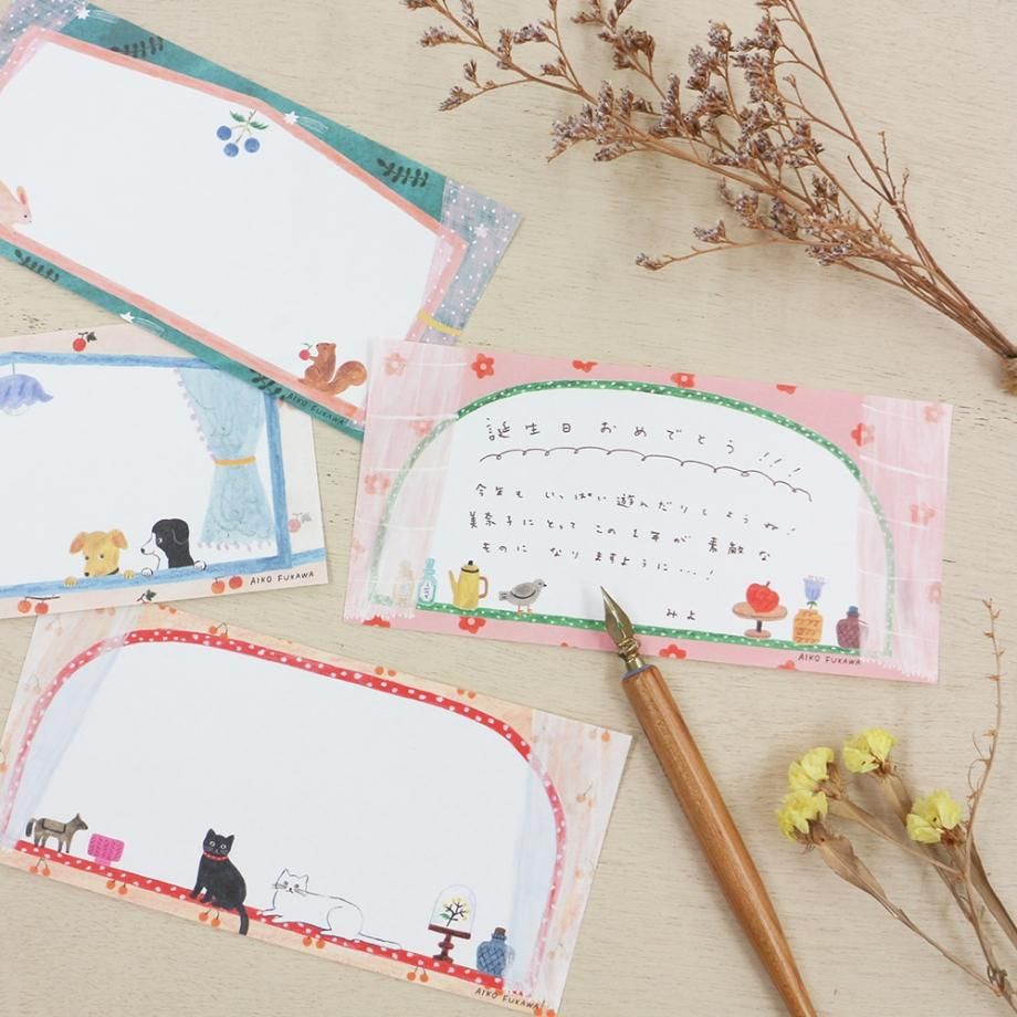 Aiko Fukawa One-Stroke Paper Little Window Cats