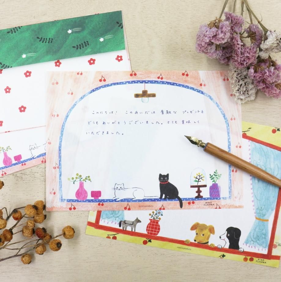 Aiko Fukawa Letter Paper Little Window Dogs