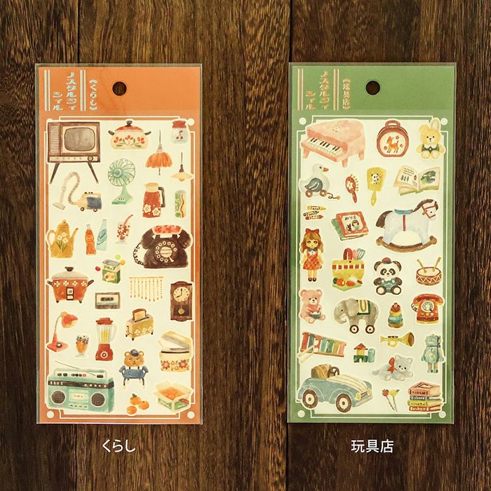 Mind Wave Stickers Nostalgic Home
