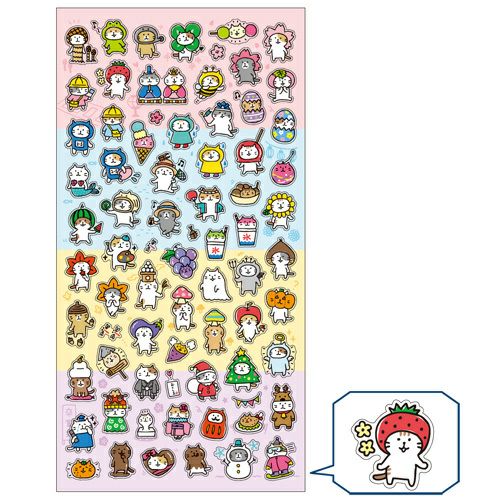 Mind Wave Stickers Petit Life of Cat