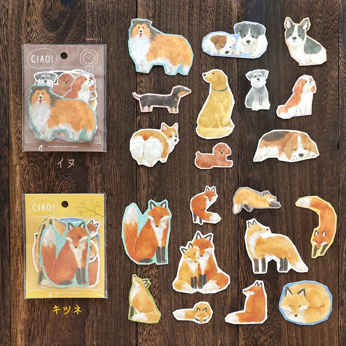 Mind Wave Stickers Ciao Dog