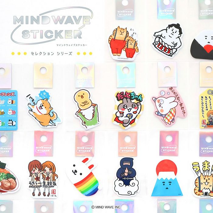 Mind Wave Stickers Rainbow Rabbit
