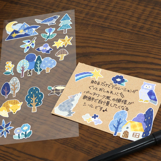 Mind Wave Stickers Starry forest