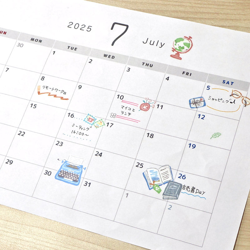 Mind Wave Stickers Deco Desk