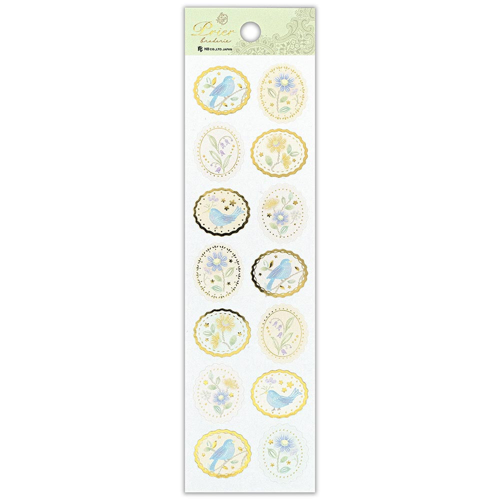 Prier Ouazo Stickers