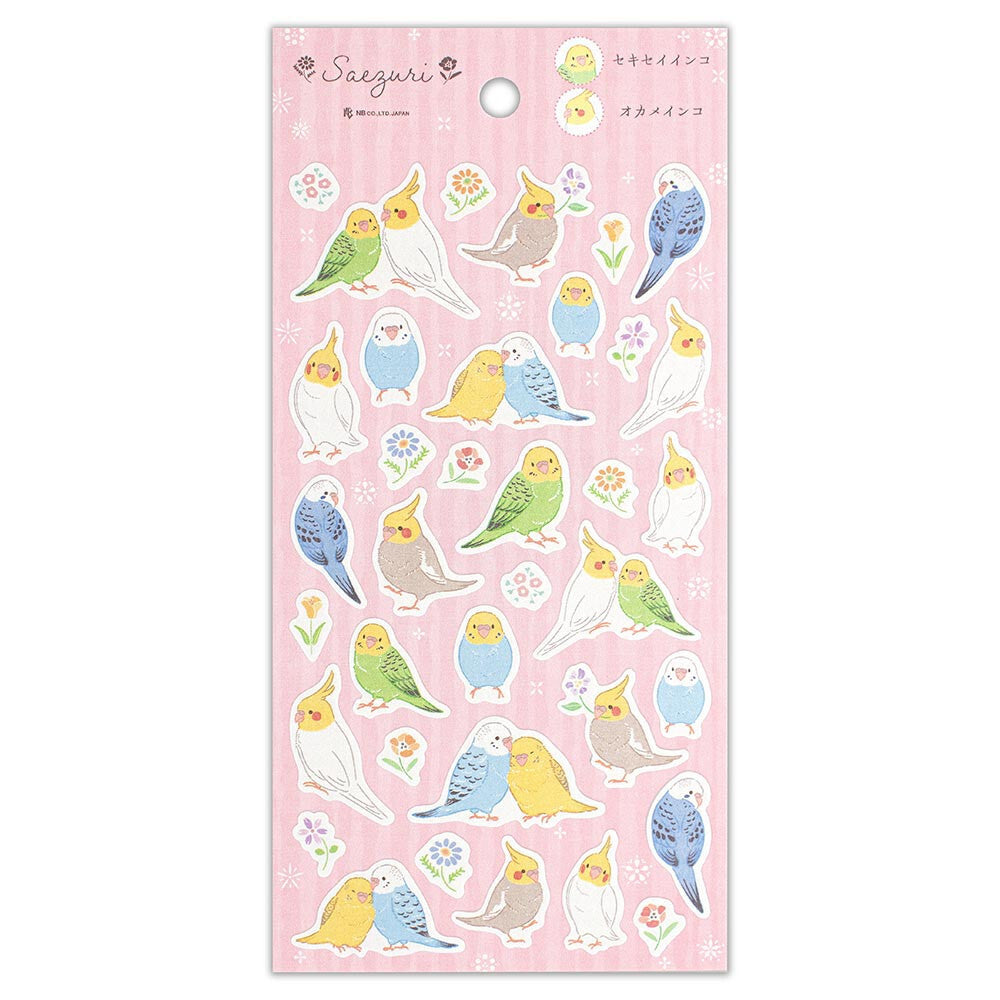 Saezuri Budgies and Cockatiels Stickers