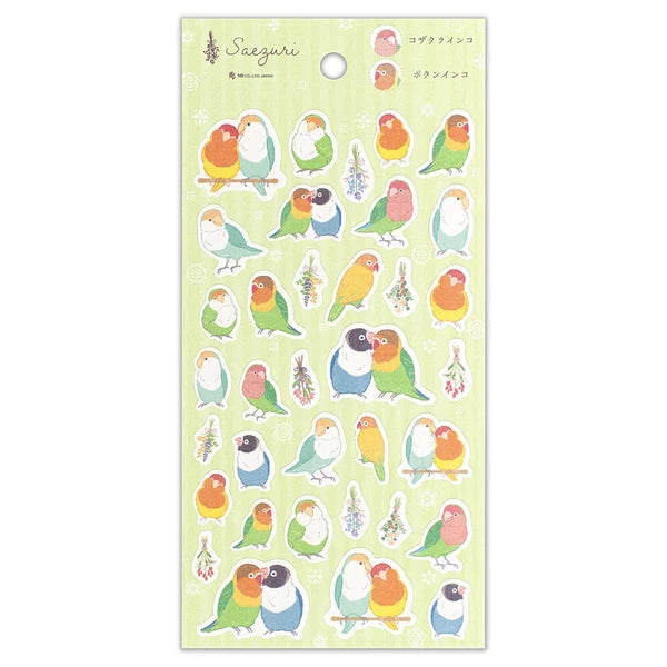 Parakeet Stickers