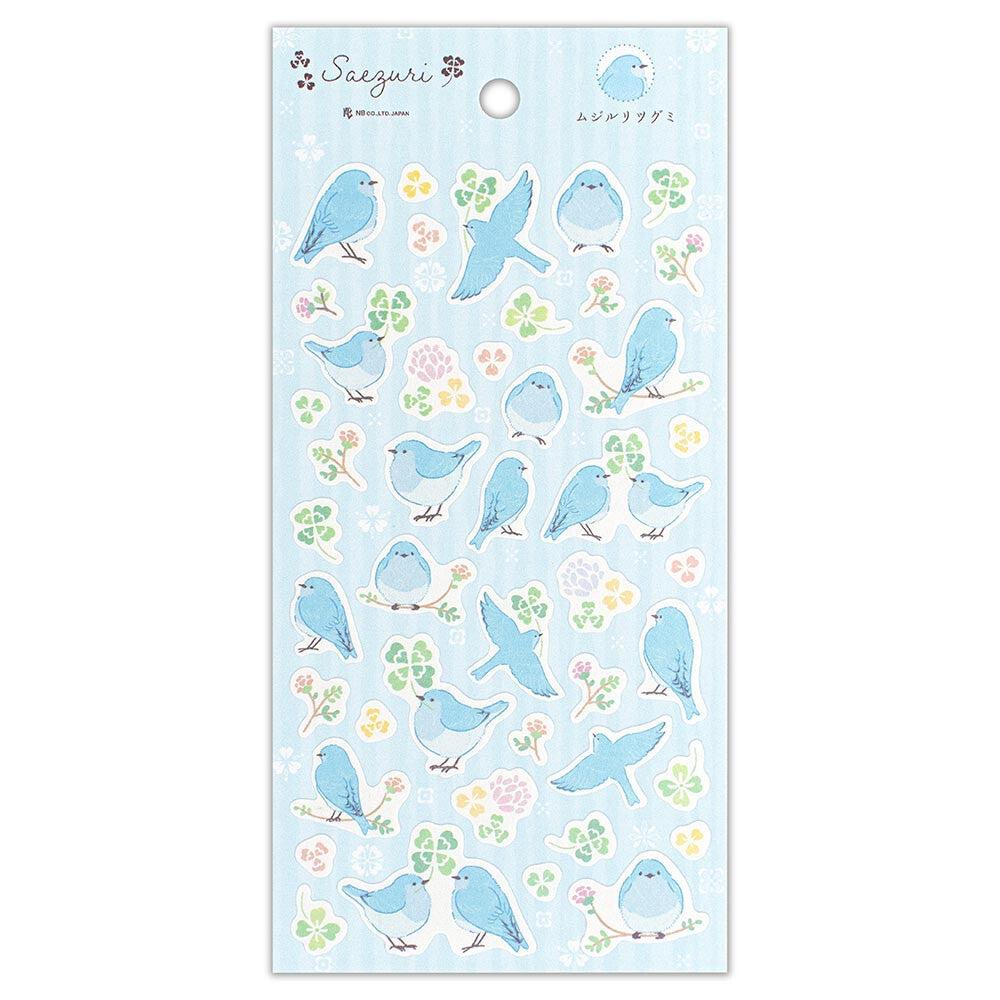 Saezuri Blue-winged Thrush Bird Stickers