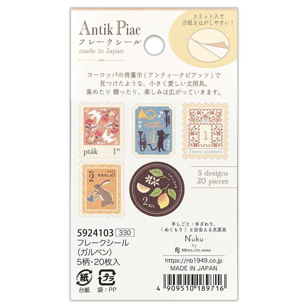 Antique Stamp Stickers natural