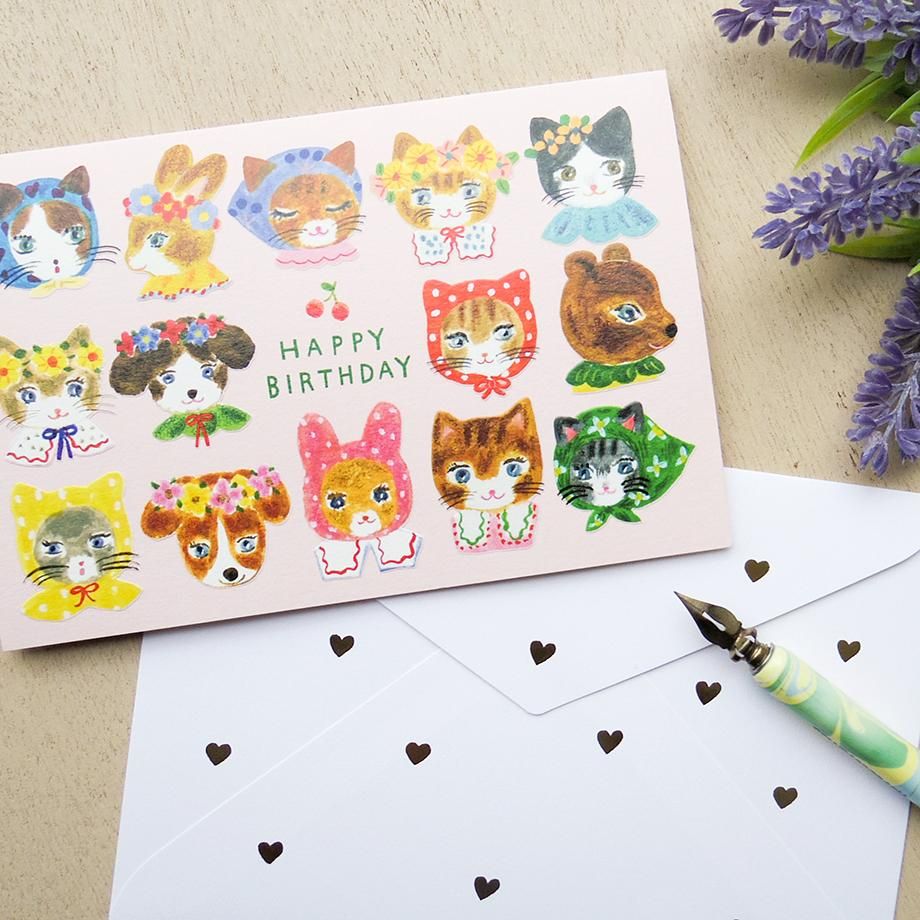 Aiko Fukawa Birthday Card Niko Niko Smile!