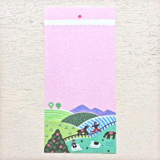Narumi Suzuki One-stroke Note Animal Life