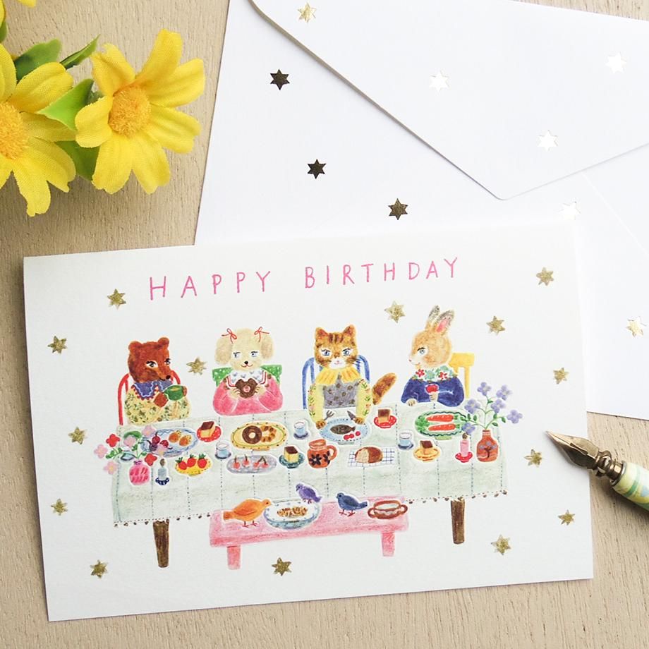 Aiko Fukawa Birthday Card Special Day