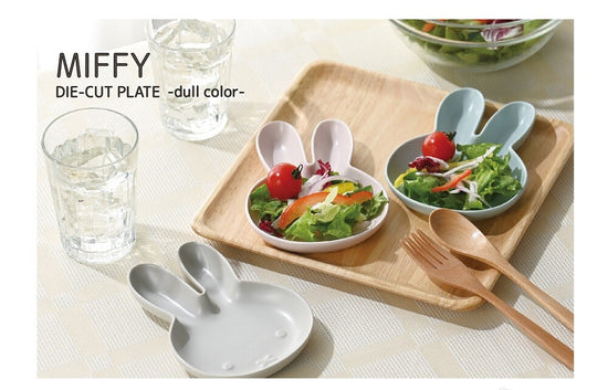 Miffy Plate