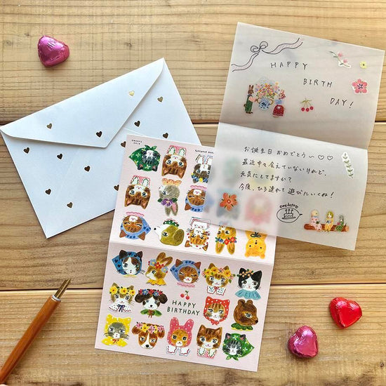 Aiko Fukawa Birthday Card Niko Niko Smile!