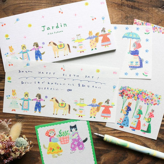 Aiko Fukawa One-stroke Paper Jardin