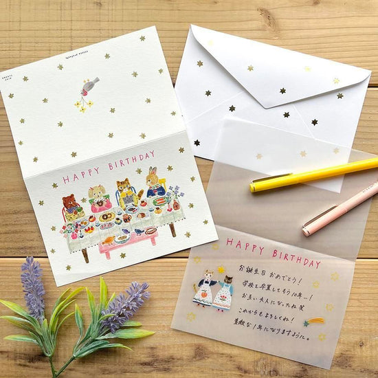 Aiko Fukawa Birthday Card Special Day