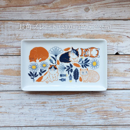 Neko Botanical Cats Rectangle Plate