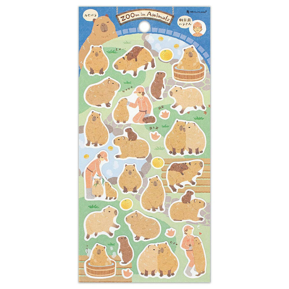 Capybara Stickers Zoo Animal