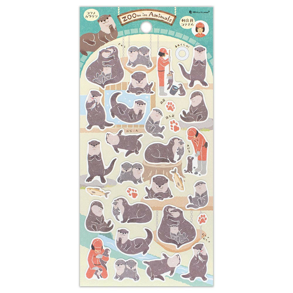 Otters Stickers Zoo Animal