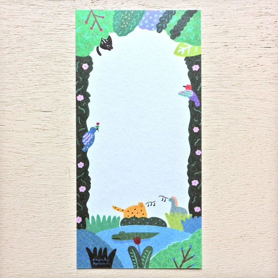 Narumi Suzuki One-stroke Note Animal Life