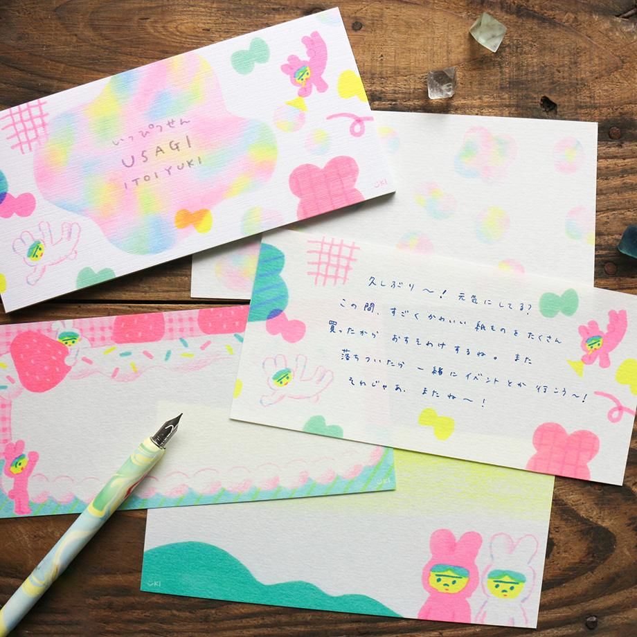 Yuki Itoi Notepad Usagi