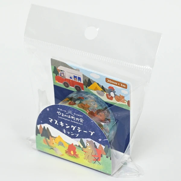 Camping Animals Washi Tape