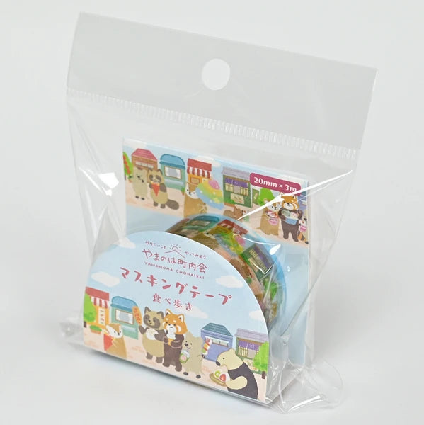 Eating Fair Animals Washi Tape