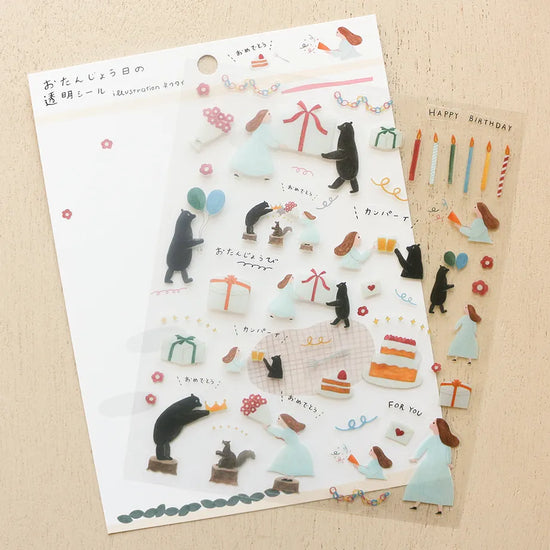 Happy Birthday Stickers