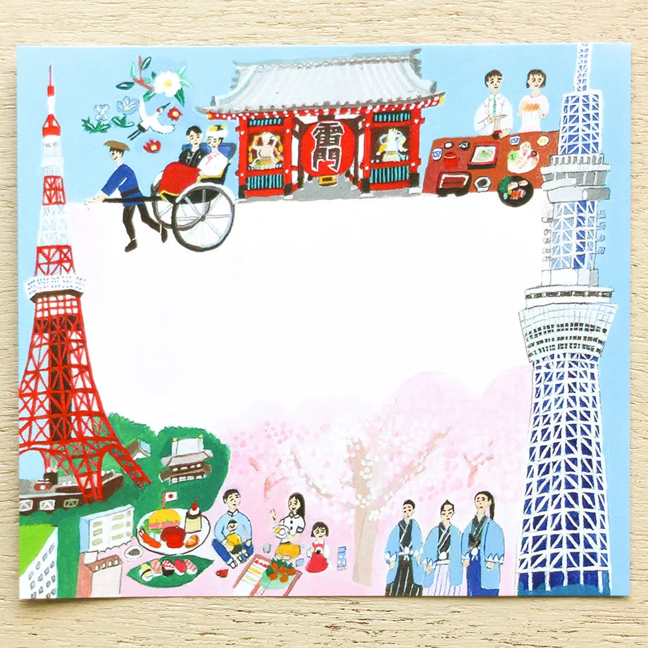 Ai Okino Block Memo Pad Japan