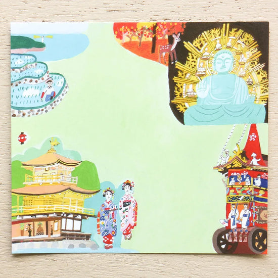 Ai Okino Block Memo Pad Japan