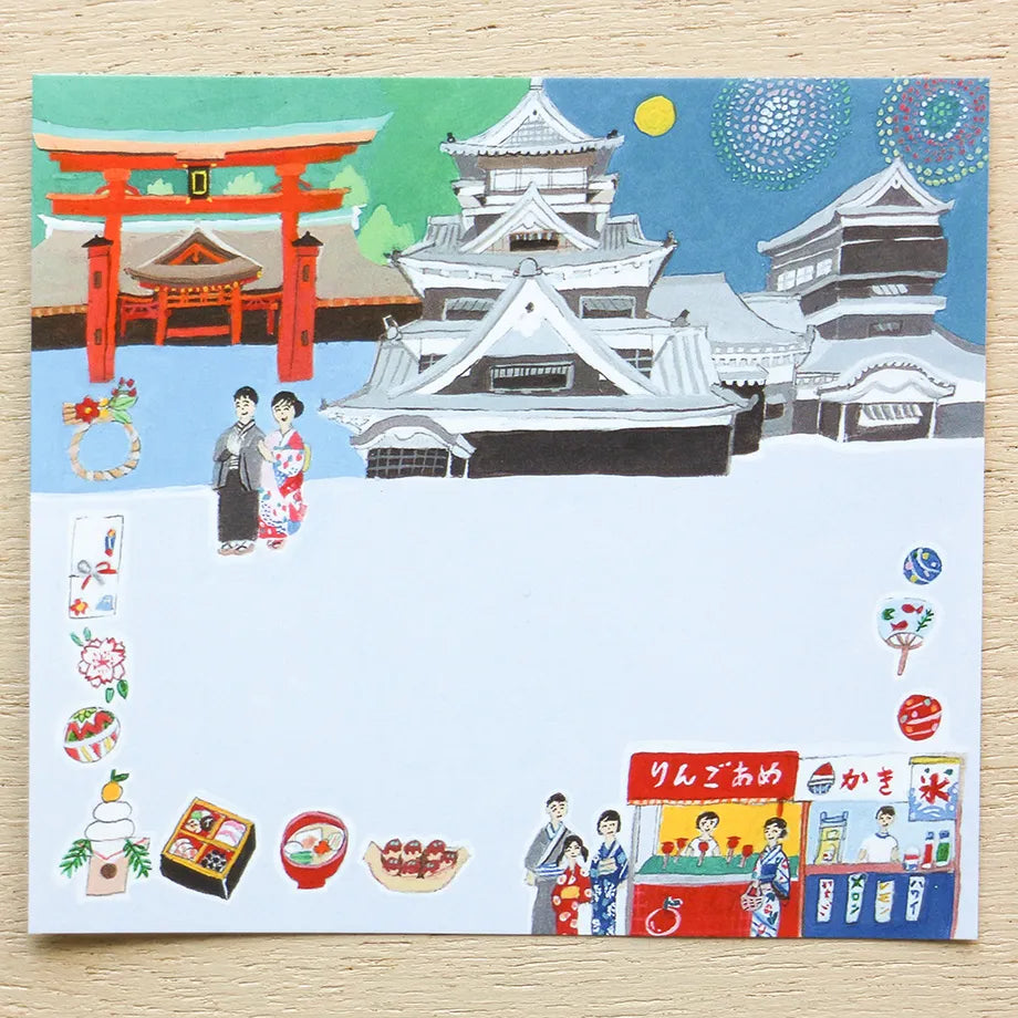 Ai Okino Block Memo Pad Japan