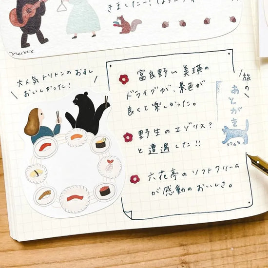 Necktie Sticker Let's Eat Sushi
